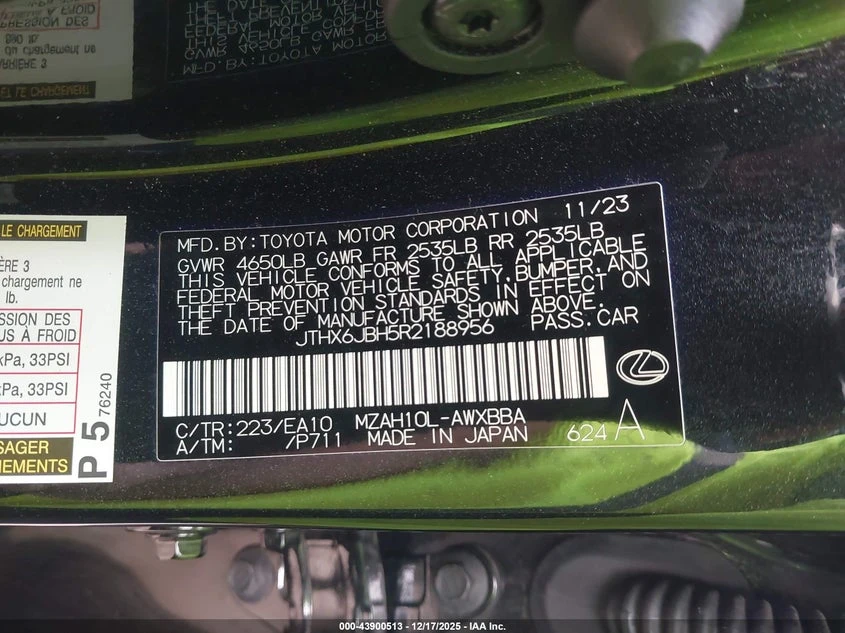 Lexus UX 250h * BUY NOW* ����.����*  | Mobile.bg � ����������� 10