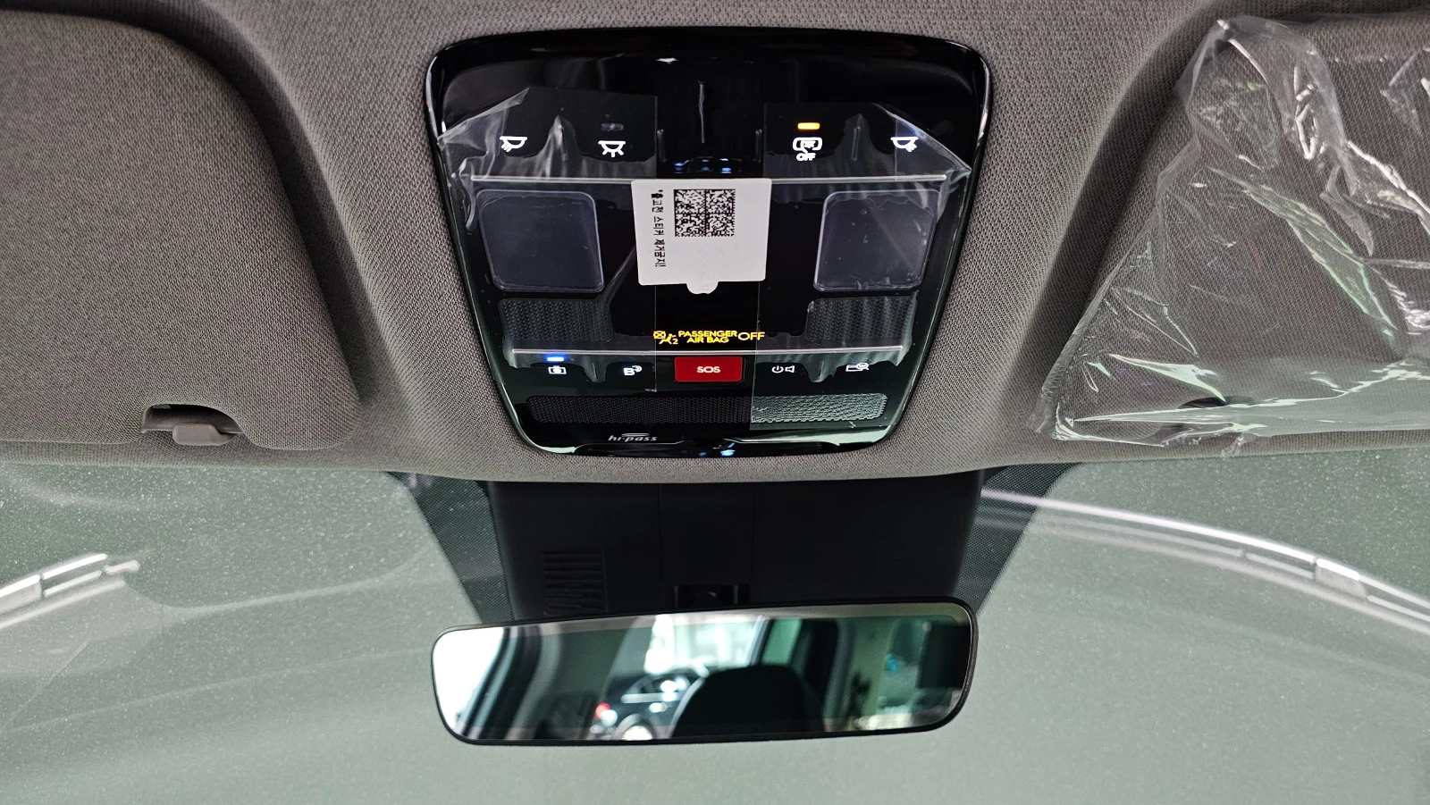 Hyundai Santa fe EXCLUSIVE* ПОДГРЕВ* КАМЕРА* , снимка 12 - Автомобили и джипове - 54296297