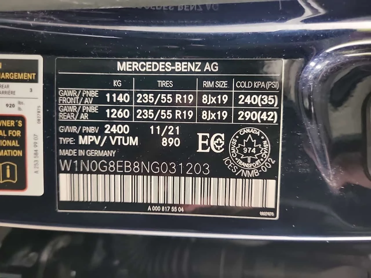 Mercedes-Benz GLC 300 ПОДГРЕВИ| ПАМЕТ| ПАНОРАМА| 2 КЛЮЧА| , снимка 15 - Автомобили и джипове - 55032600
