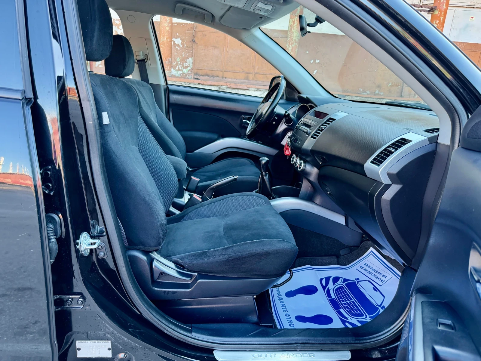 Mitsubishi Outlander 2.4!!ШВЕЙЦАРИЯ!4Х4!УНИКАТ!!ТОП СЪСТОЯНИЕ!166000km., снимка 9 - Автомобили и джипове - 55506427