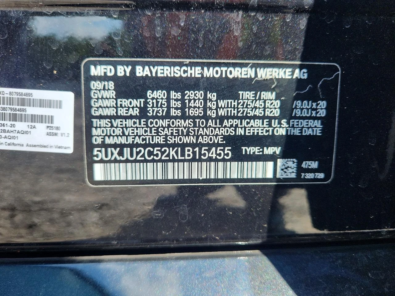 BMW X5 4.4l xDrive50I, снимка 13 - Автомобили и джипове - 55755751