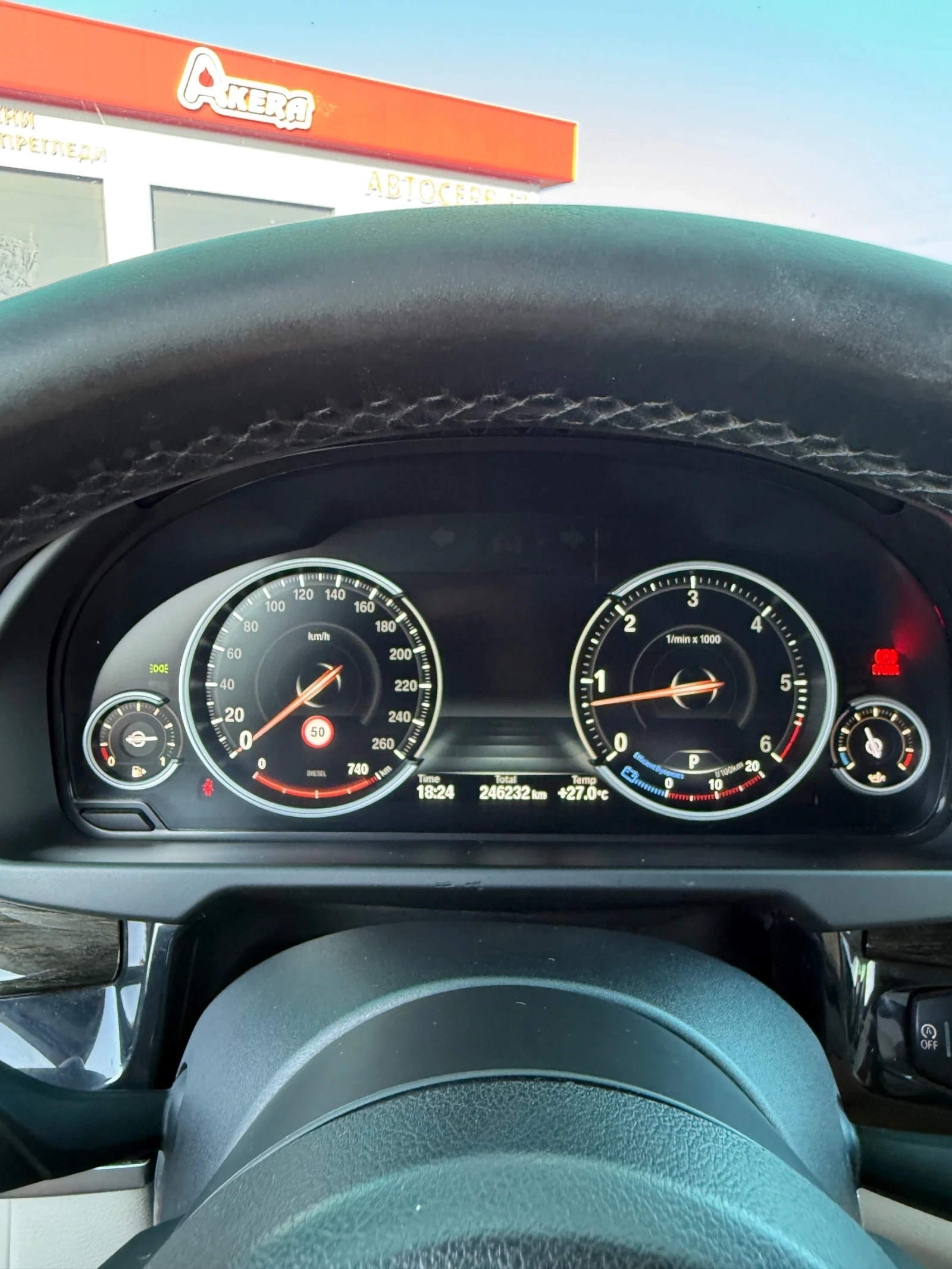 BMW X6 4.0 D 313 hp | Mobile.bg � ����������� 12