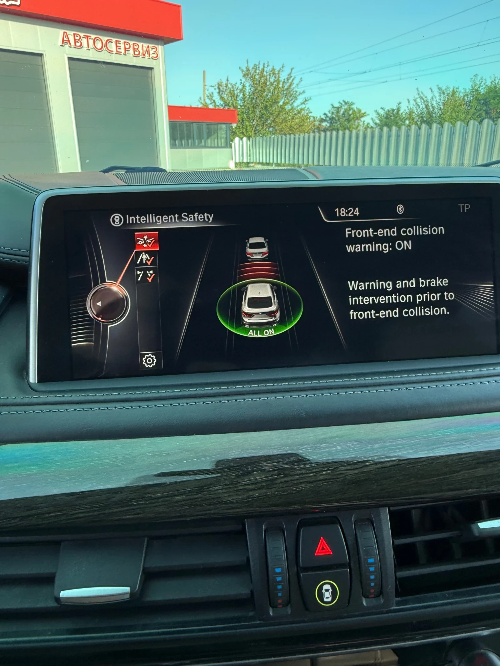 BMW X6 4.0 D 313 hp | Mobile.bg � ����������� 13