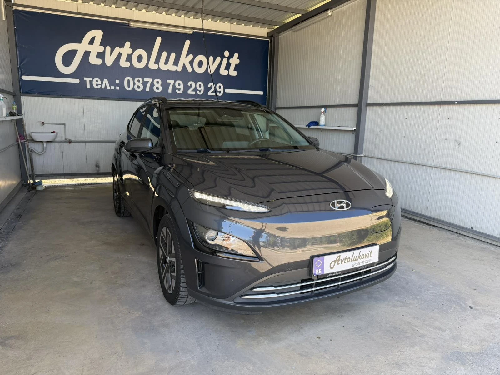 Hyundai Kona 64kw FACE