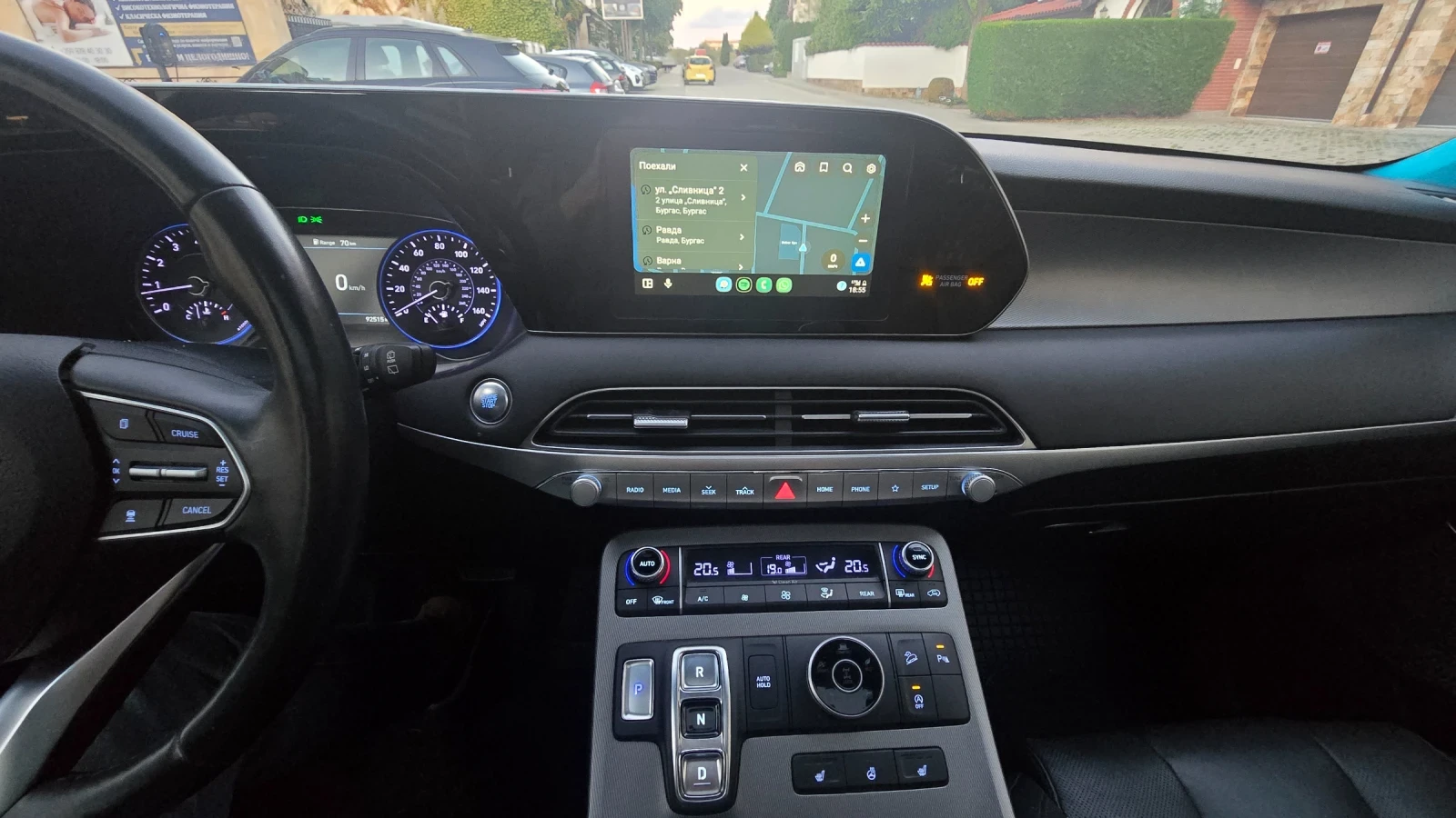 Hyundai Palisade 3.8 бензин, AWD, снимка 11 - Автомобили и джипове - 56298566