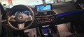 BMW X4 М40D - изображение 7