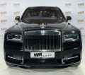 Rolls-Royce Cullinan - [6] 