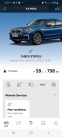 Обява за продажба на BMW X4 М40D ~92 000 лв. - изображение 8