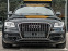 Обява за продажба на Audi Q5 3.0TDI FACE 3XS-LINE KEYLESS ПАНОРАМА ГЕРМАНИЯ  ~33 999 лв. - изображение 1