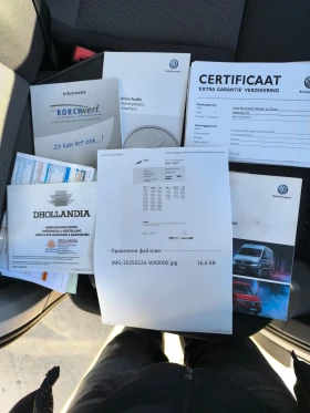 VW Crafter 2.0TDI, снимка 16