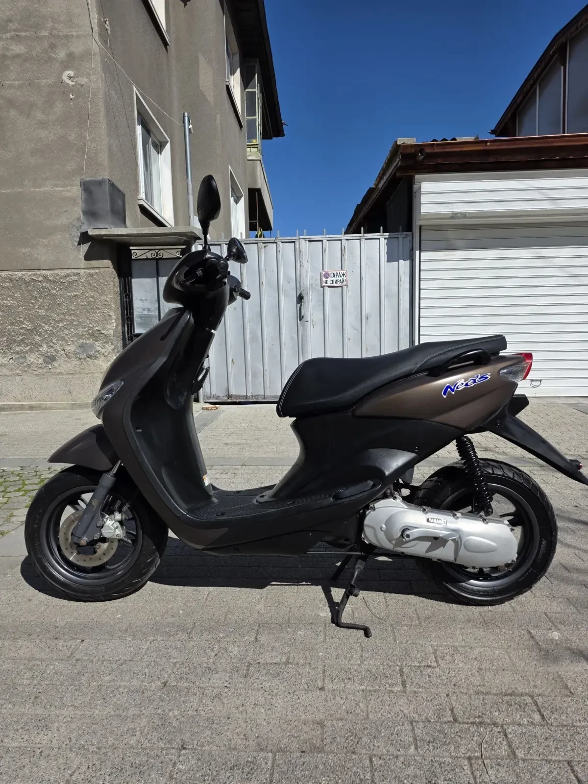 Yamaha Neos 2T 50cc - изображение 6