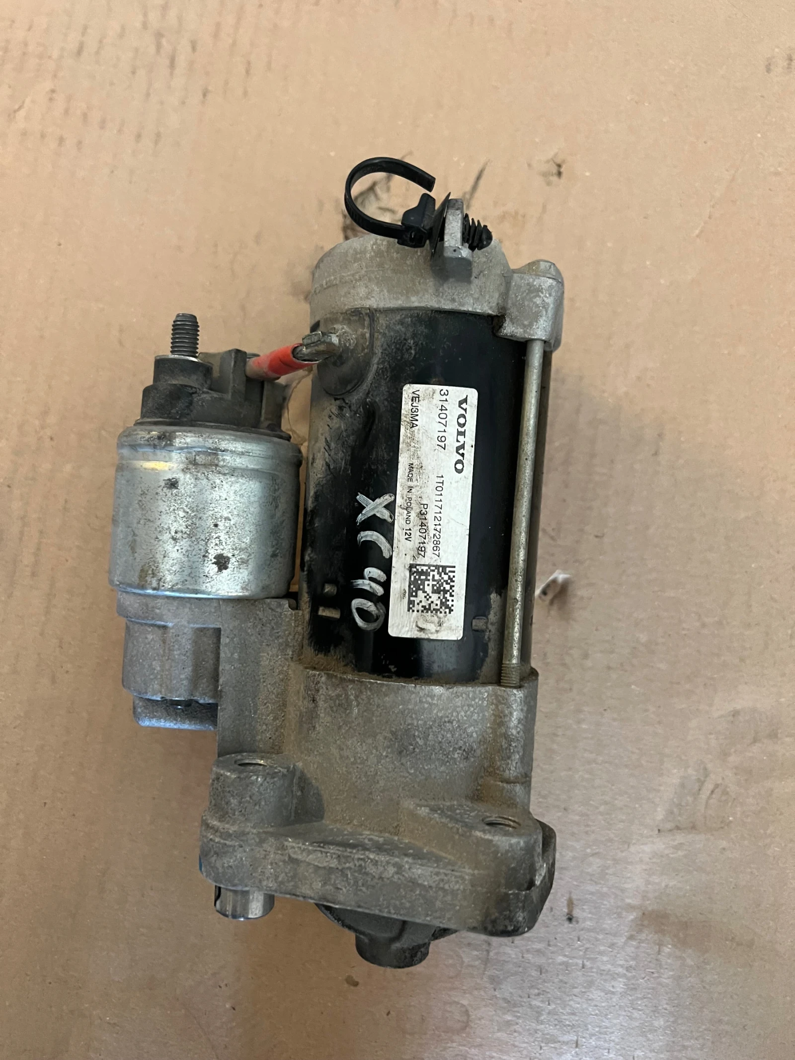 �������  VOLVO 31407197 2.0T  S60 V60 S90 V90 XC40 XC60 XC90 2016-2023 31407197 | Mobile.bg � ����������� 1