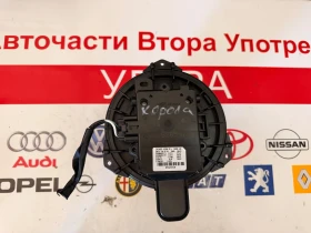 ����� �� �������� �� DENSO 5285 T2 �������/���������� ����� TOYOTA COROLLA E21 2020 DENSO 5285 T2