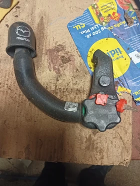 ����� �� �������� �� ����, ����� �� ������.