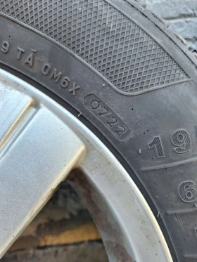 ���� 195/65R15 | Mobile.bg � ����� ������ 6
