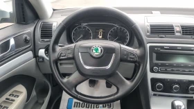 Skoda Octavia 1.6 102 LPG Landirenzo, снимка 8