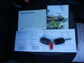 Kia Picanto 1.0i ЛИЗИНГ!!! РЕАЛНИ КИЛОМЕТРИ+ СЕРВИЗНИ ДОКУМЕНТ, снимка 13
