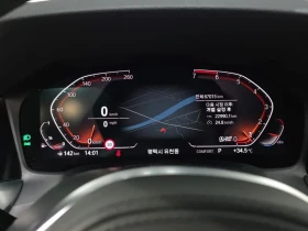 BMW 320 I M Sports, снимка 8