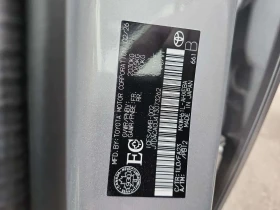 Toyota Prius * Auto Se * CARFAX * БЕЗ ПЪРВОНАЧАЛНА ВНОСКА, снимка 15
