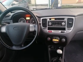 Kia Rio 1.5 CRDI 16V - [12] 