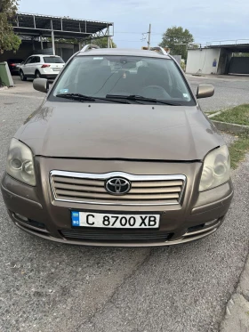 Toyota Avensis 2.0 D, снимка 1