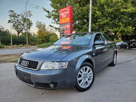 Audi A4 S4, 2.0, 131к.с., Xenon!