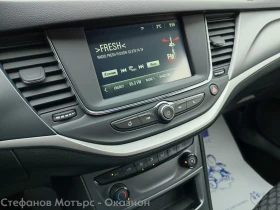 Opel Astra Enjoy 1.4 Turbo (125hp) MT6 - 20700 лв. - 59331079 15