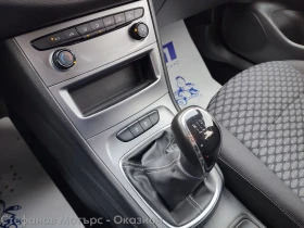 Opel Astra Enjoy 1.4 Turbo (125hp) MT6 - 20700 лв. - 59331079 14