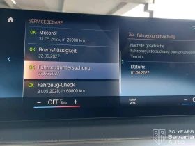 BMW 440 i M xDrive Gran Coupe M Sport Paket - 111660 лв. - 47571486 10