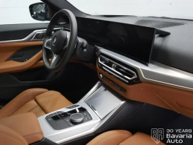 BMW 440 i M xDrive Gran Coupe M Sport Paket - 111660 лв. - 47571486 7