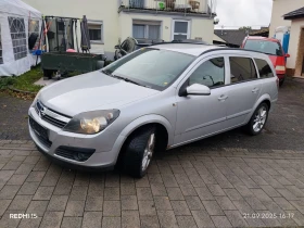 Обява за продажба на Opel Astra ~3 500 лв. - изображение 2