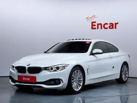 BMW 420 D Luxury Coupe