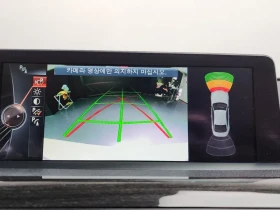 BMW 420 D Luxury Coupe | Auto.bg — изображение 16