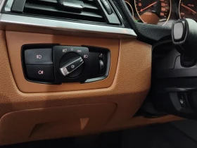 BMW 420 D Luxury Coupe | Auto.bg — изображение 14