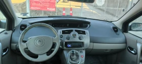 Renault Scenic 2.0 16v  - 2300 € / 4498.41 лв. - 91437688 3