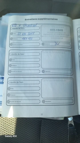 Ford Focus undefined | Auto.bg — изображение 15