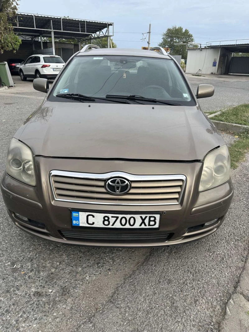 Toyota Avensis 2.0 D, снимка 1 - Автомобили и джипове - 49060547