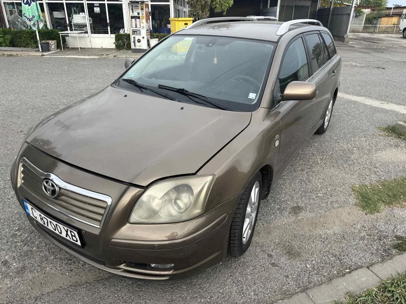 Toyota Avensis 2.0 D, снимка 2 - Автомобили и джипове - 49060547