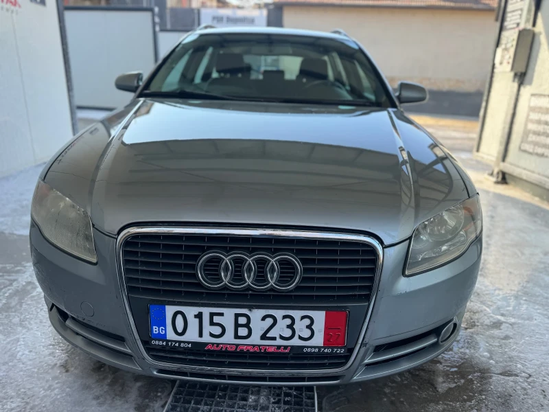 Audi A4 1.9TDI , снимка 2 - Автомобили и джипове - 49108716