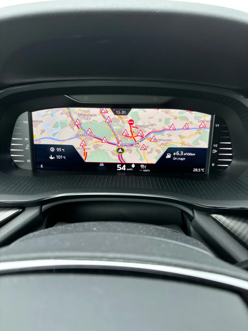 Skoda Octavia VRS, снимка 14 - Автомобили и джипове - 52638339