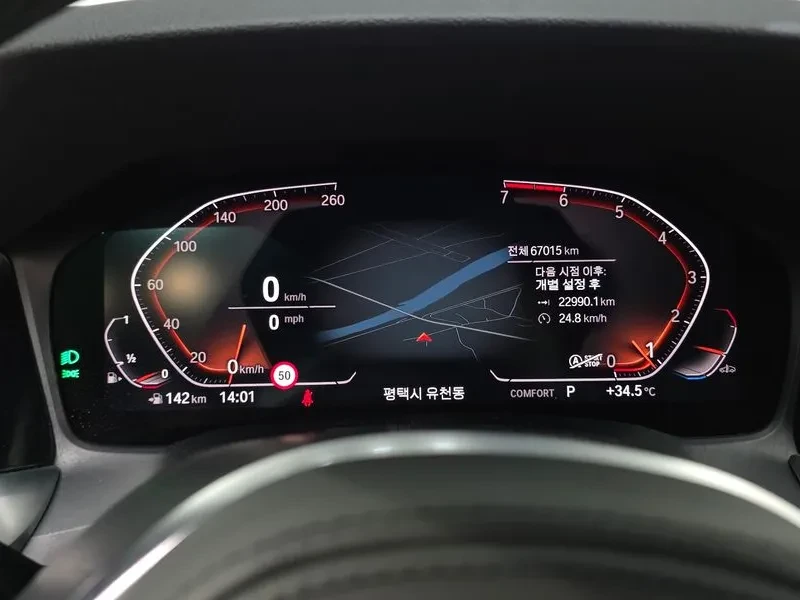BMW 320 I M Sports, снимка 8 - Автомобили и джипове - 55938231