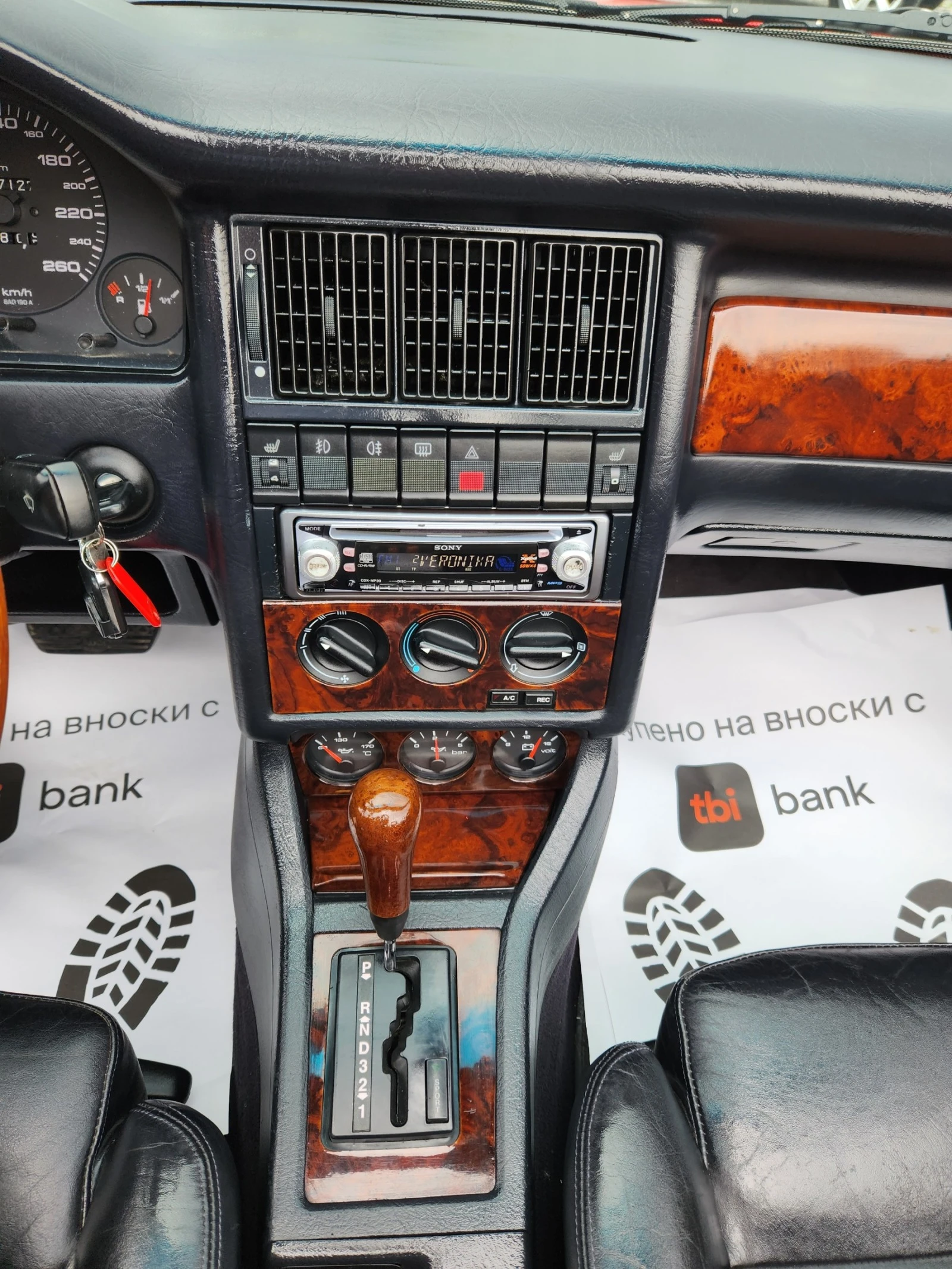 Audi Cabriolet   2.3 i-133. -- | Mobile.bg   12