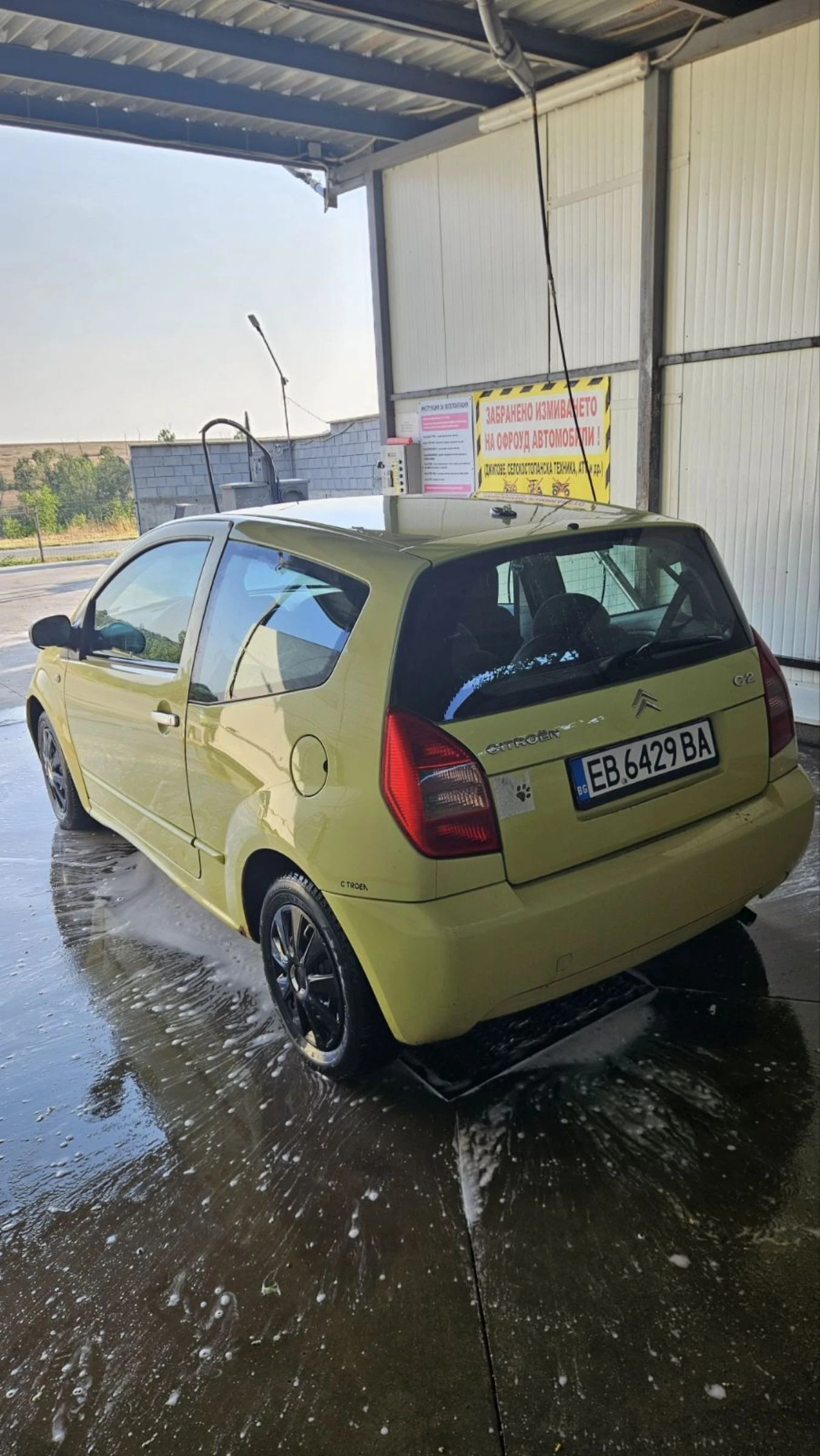 Citroen C2 1.1 i - изображение 8