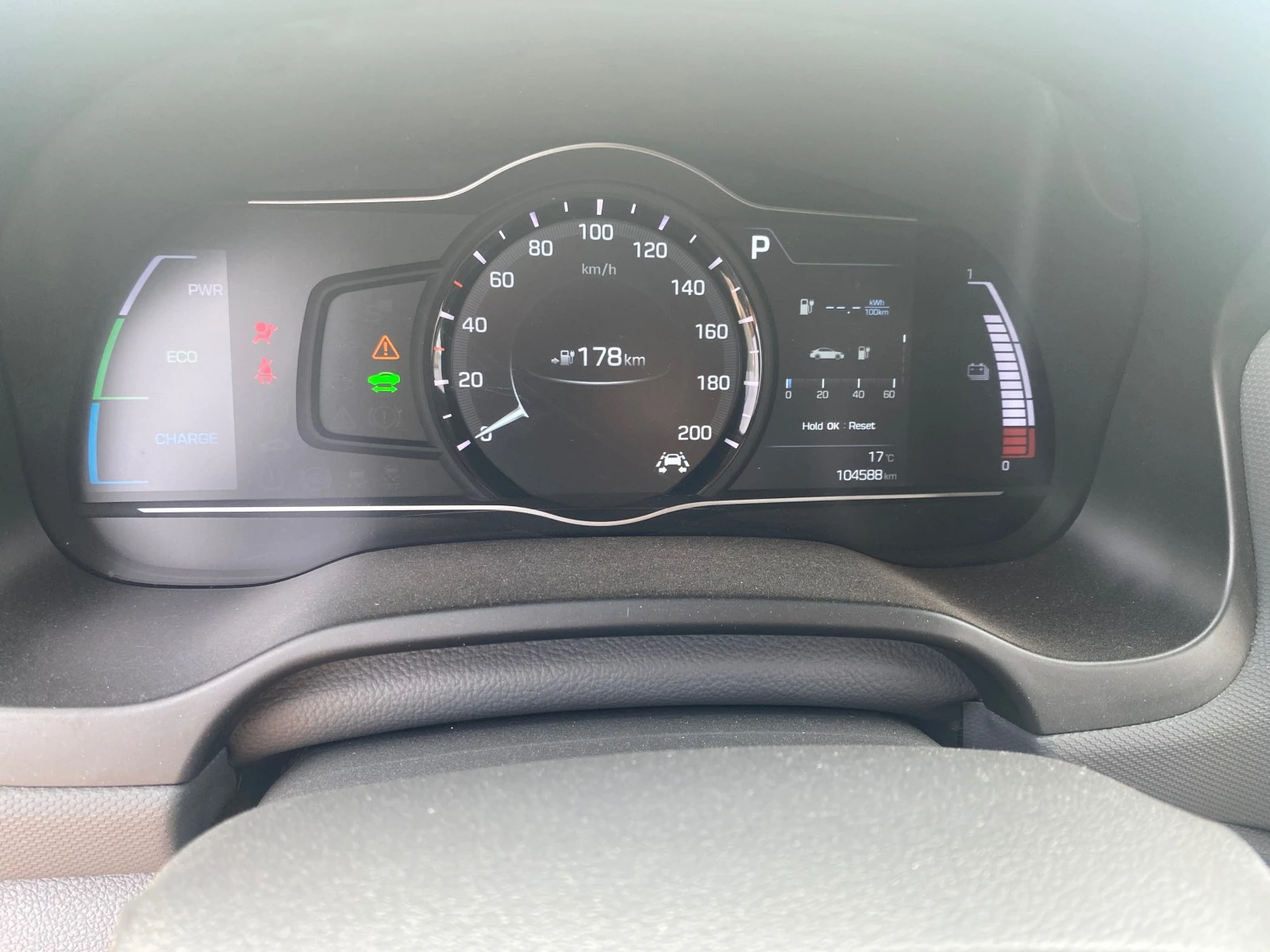 Hyundai Ioniq | Mobile.bg   11