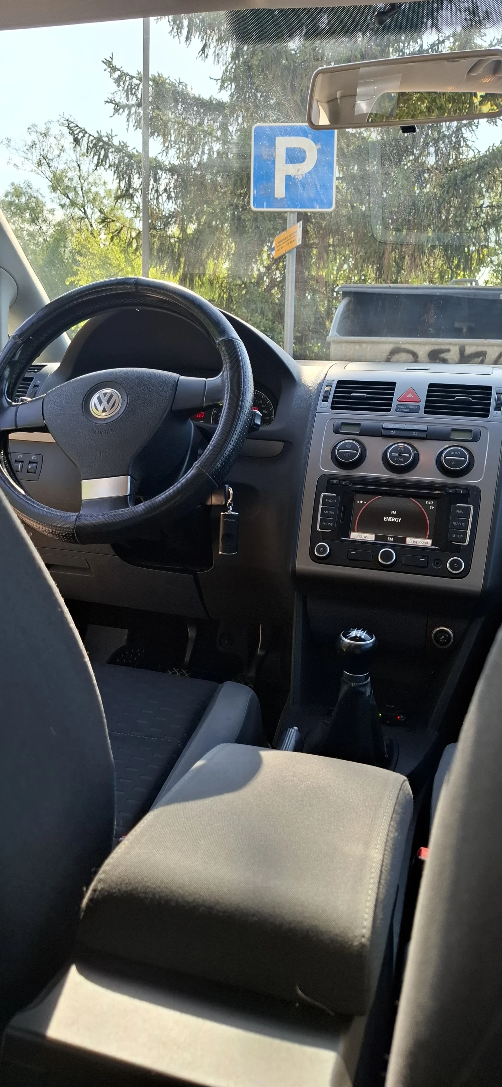 VW Touran  - изображение 6