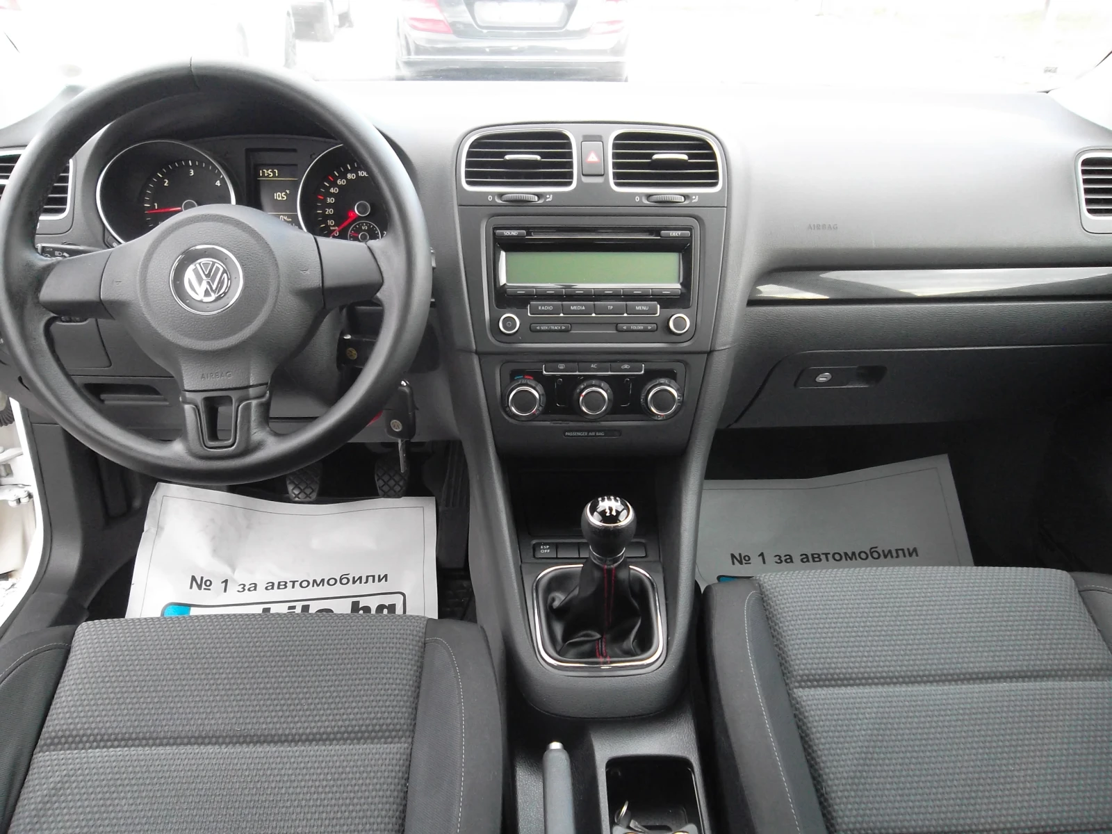 VW Golf 2.0-TDI | Mobile.bg — изображение 12