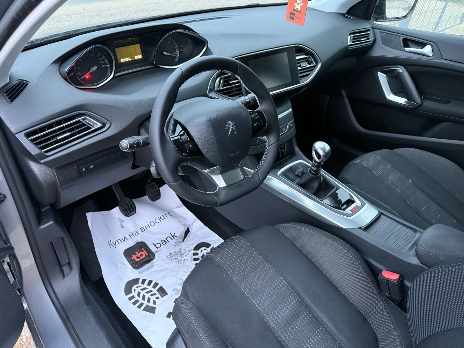 Peugeot 308 1.6 HDI 120 FULL LED  | Mobile.bg   7