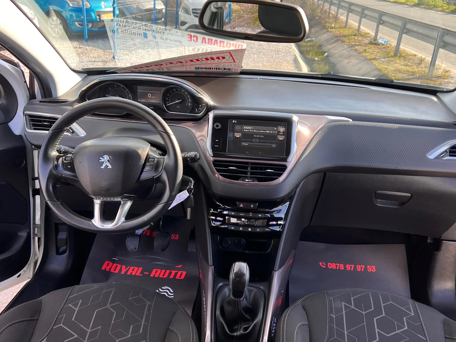 Peugeot 2008 ������-����-�����������-��� | Mobile.bg � ����������� 11