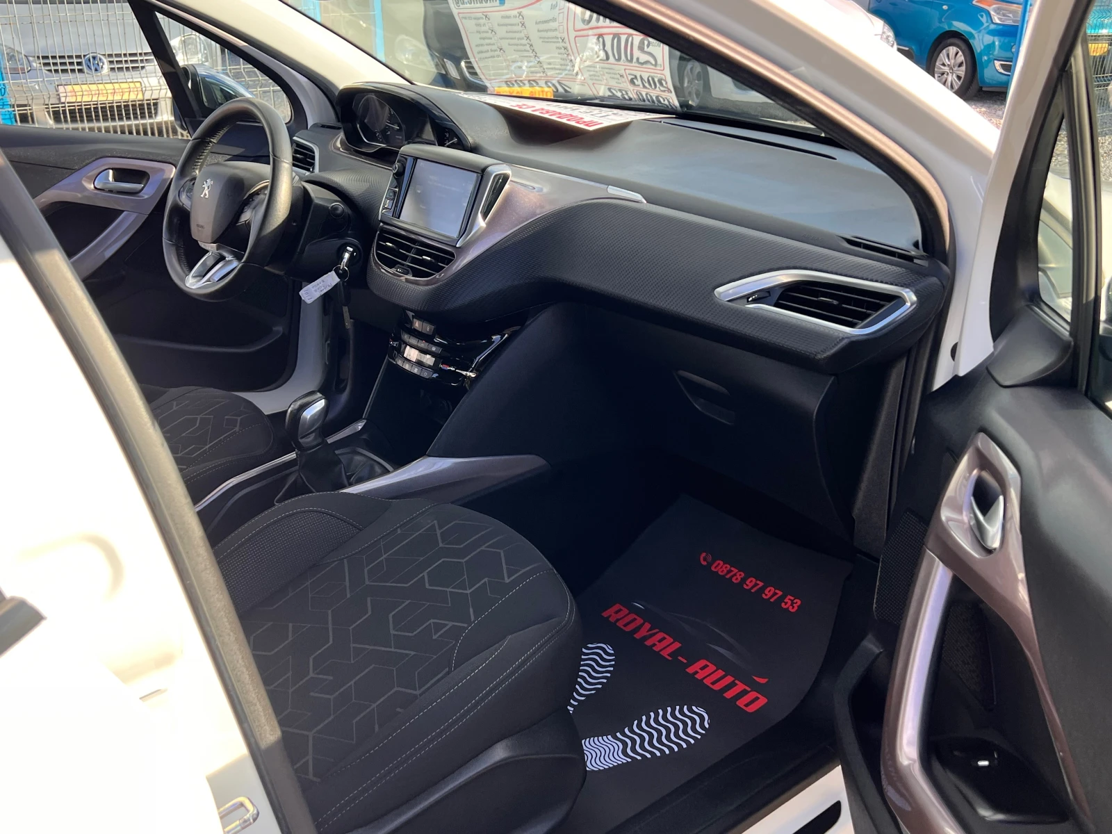 Peugeot 2008 ������-����-�����������-��� | Mobile.bg � ����������� 12