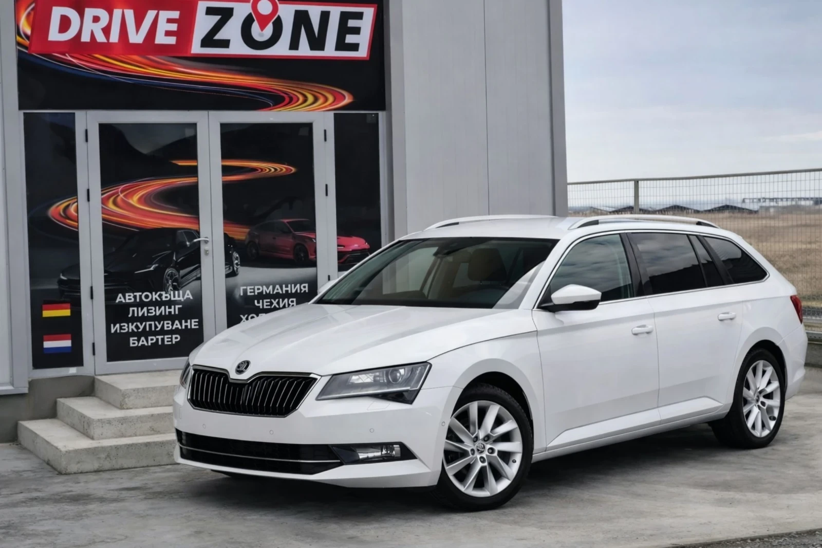 Skoda Superb 1.6 TDI Style | Mobile.bg � ����������� 1